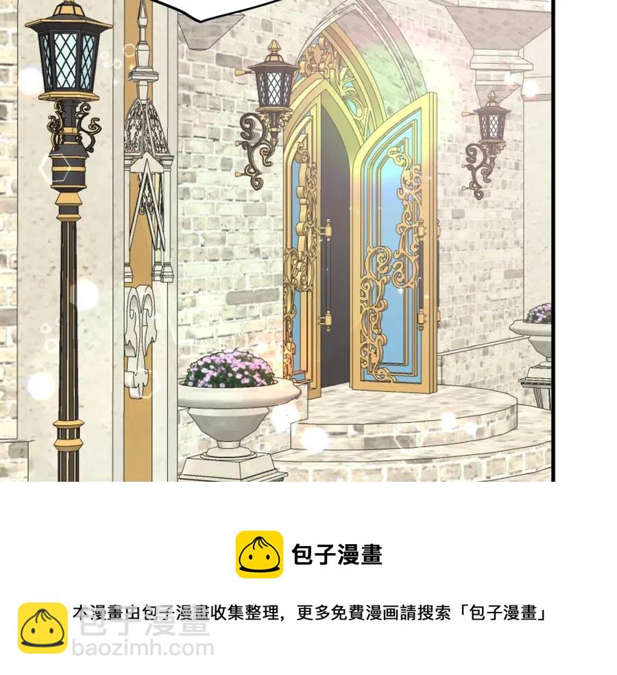 第62话 陌路120