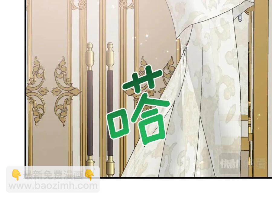 第62话 陌路122