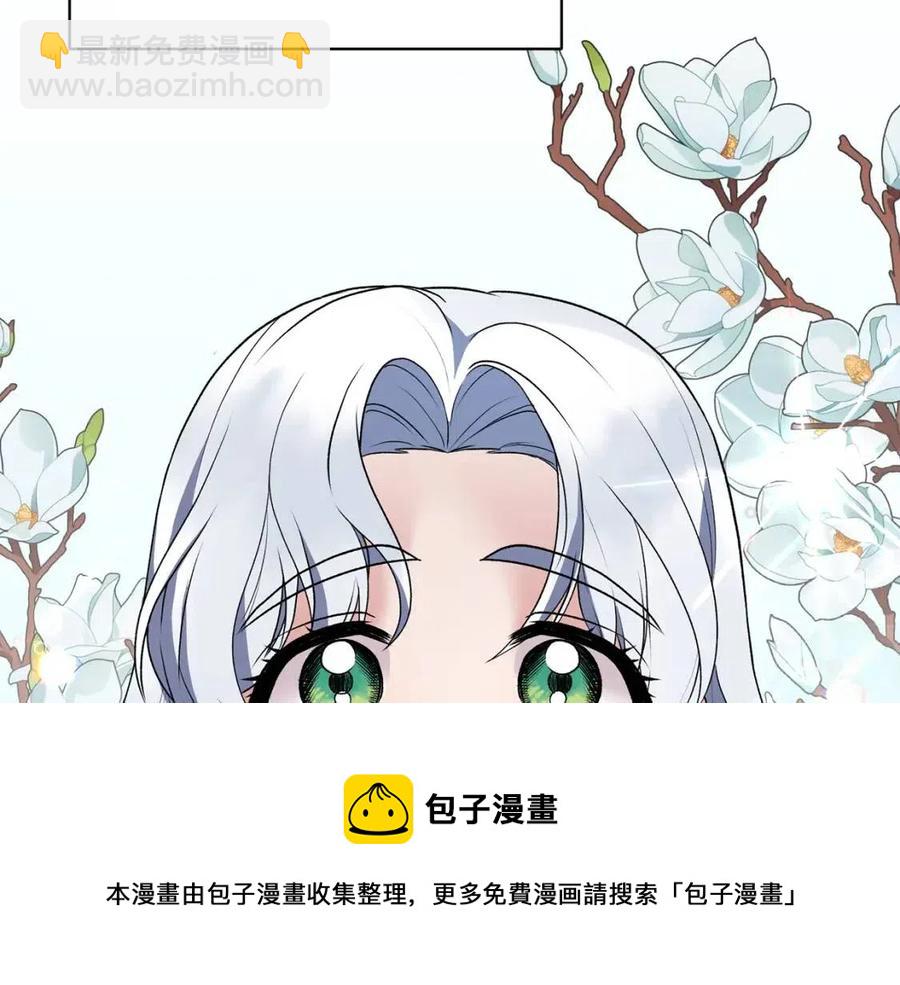 第62话 陌路160
