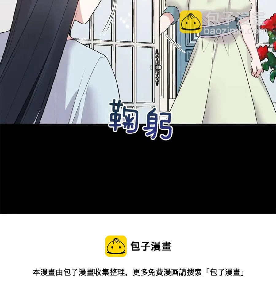 第62话 陌路28
