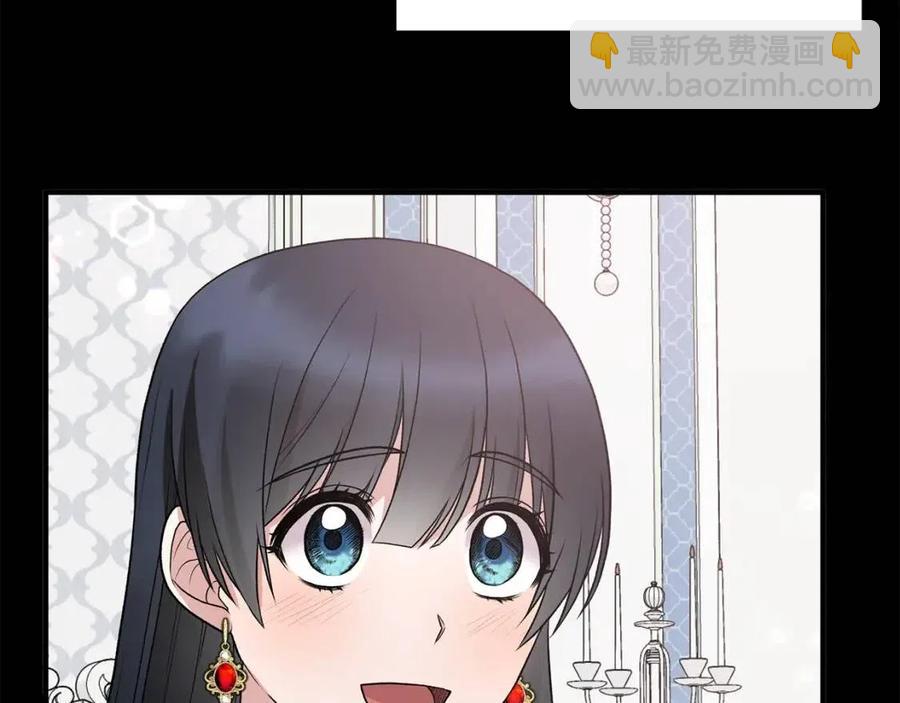第62话 陌路31