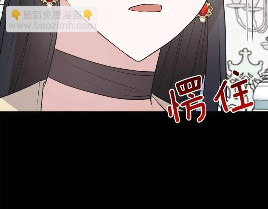 第62话 陌路34