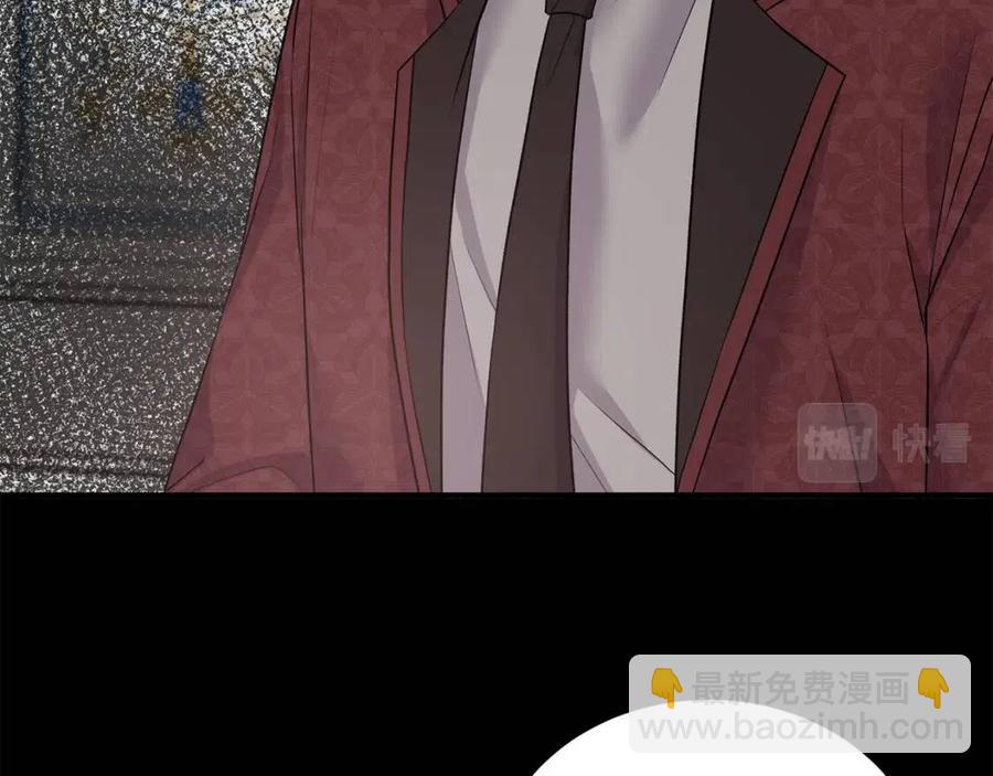 第62话 陌路38
