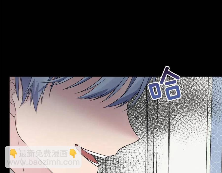 第62话 陌路41