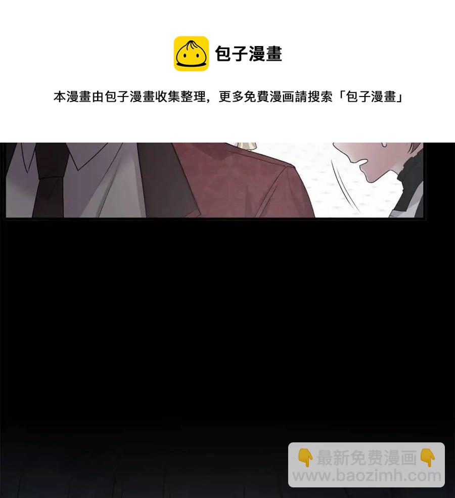 第62话 陌路48