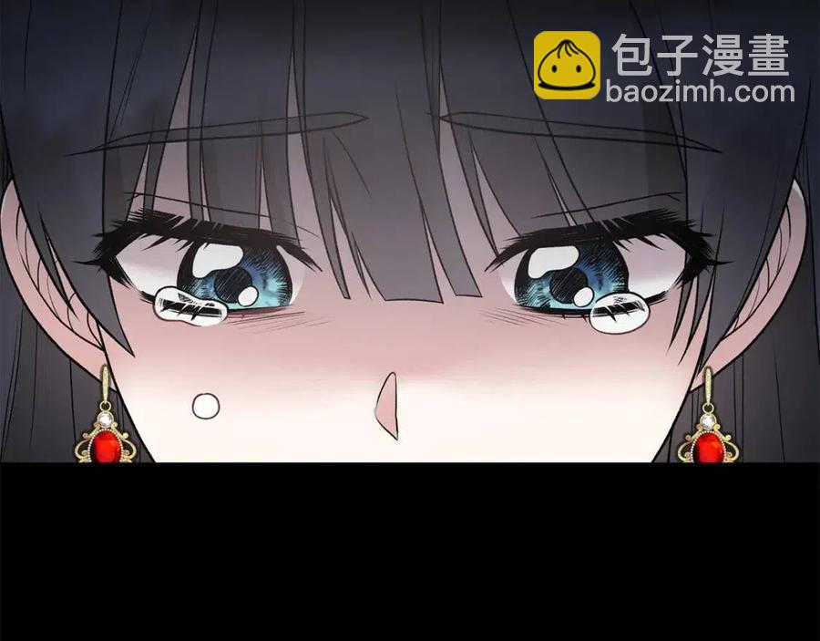 第62话 陌路49