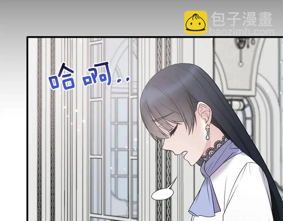 第62话 陌路55