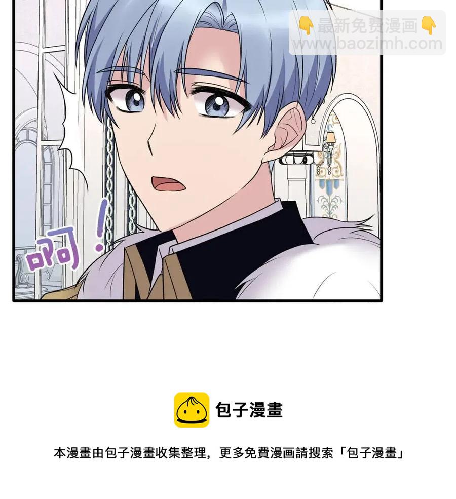 第62话 陌路60