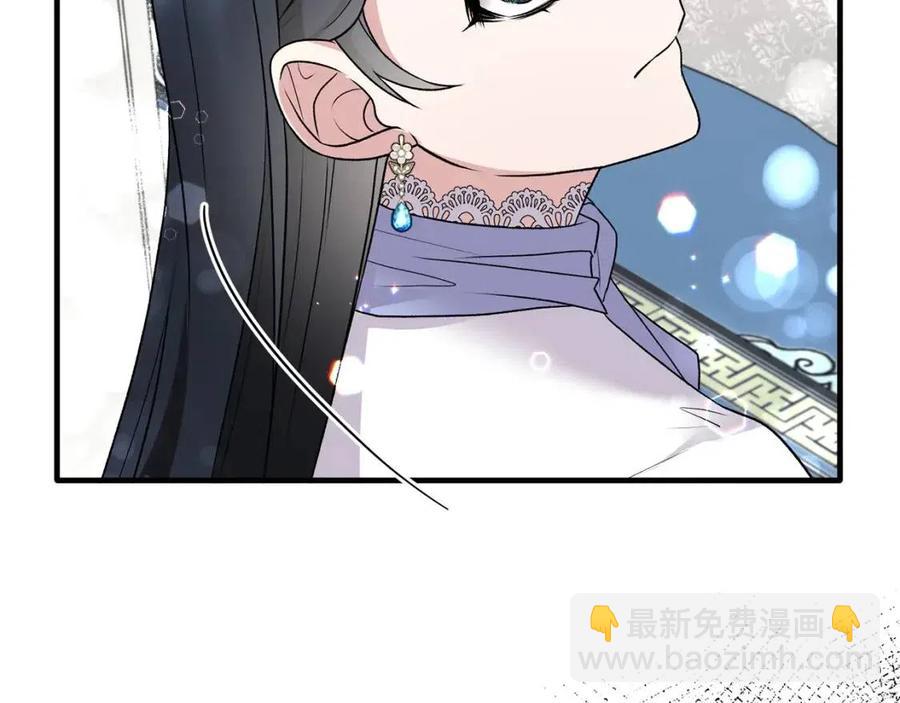 第62话 陌路65