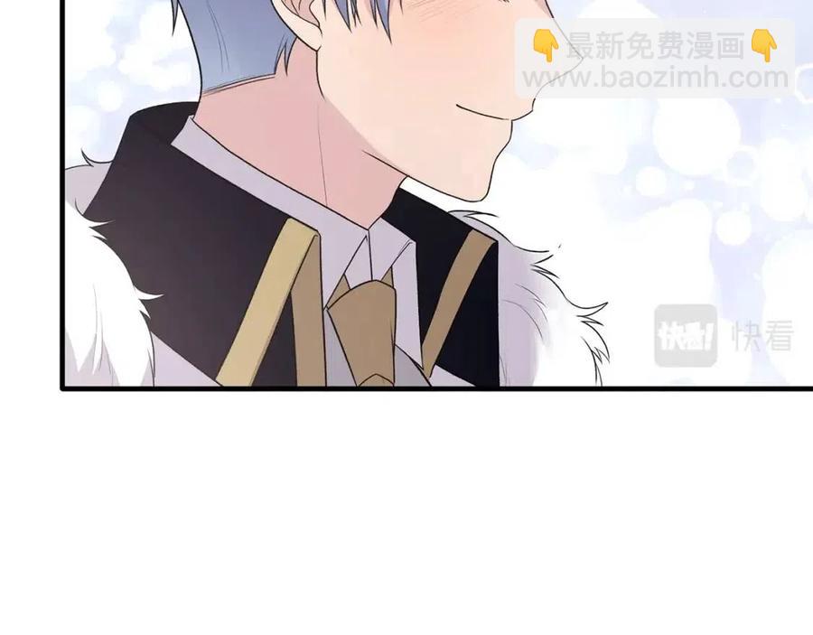 第62话 陌路86