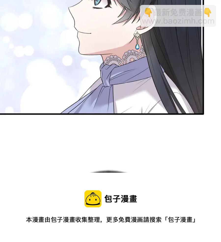 第62话 陌路88
