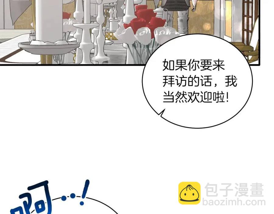 第63话 要求102