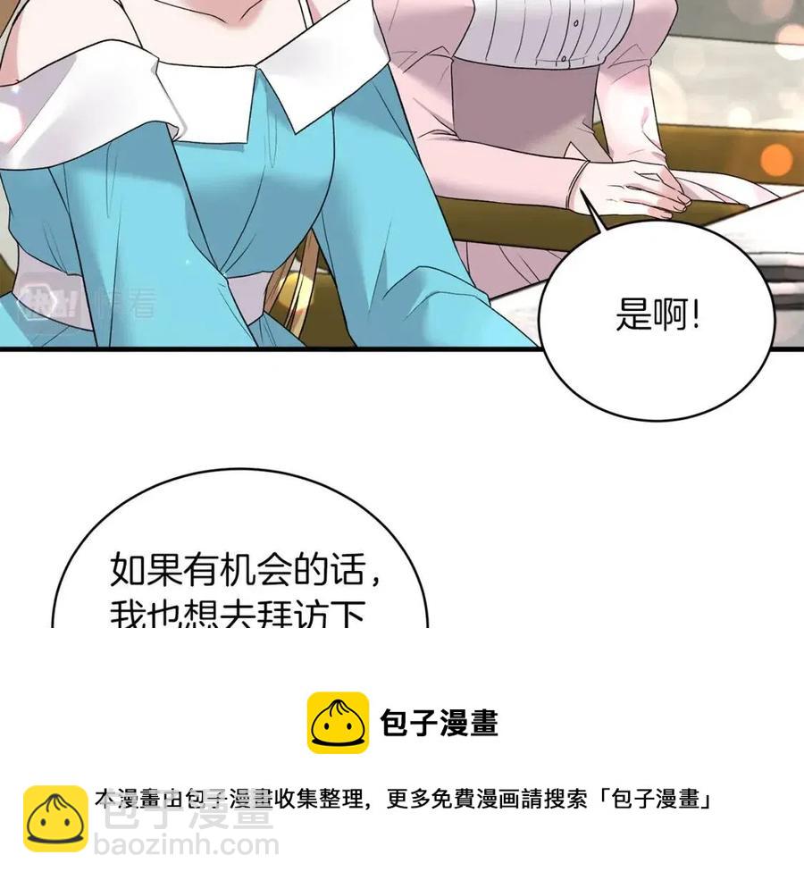 第63话 要求104