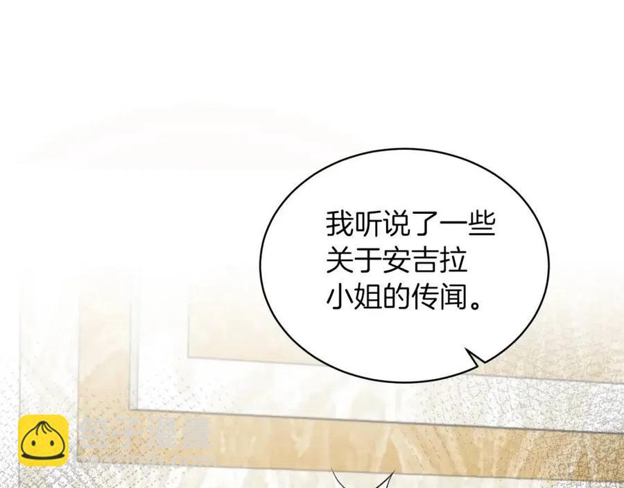 第63话 要求115