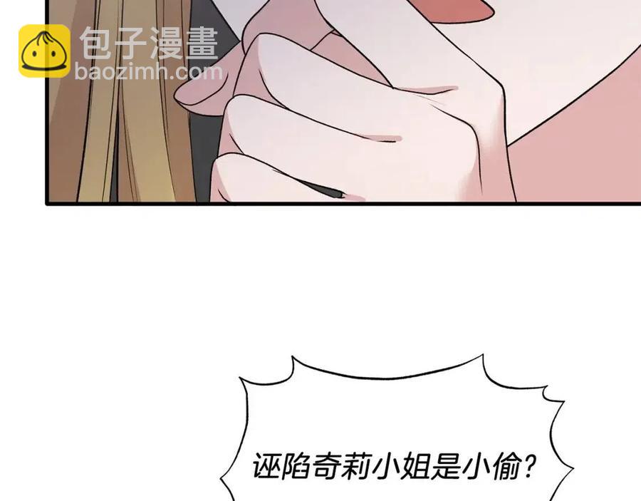 第63话 要求122