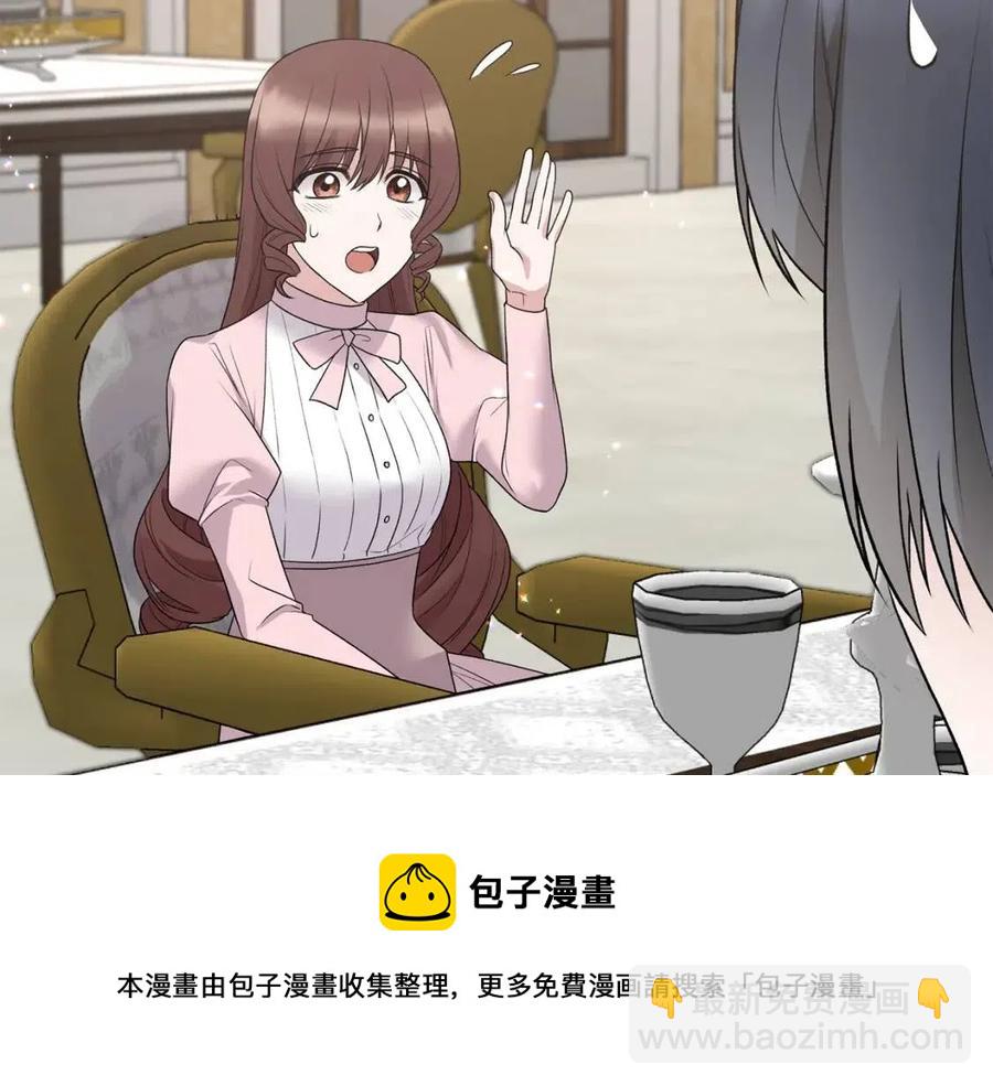第63话 要求124