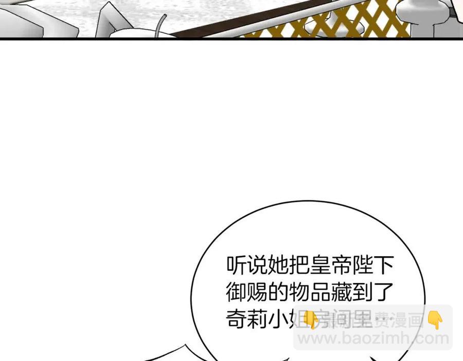 第63话 要求125