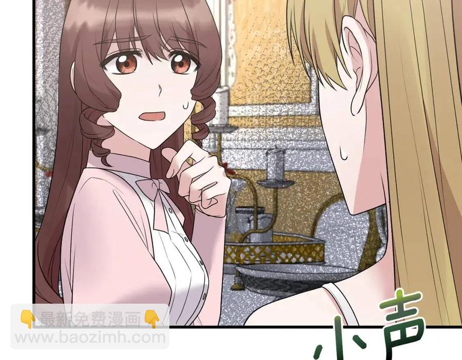第63话 要求130