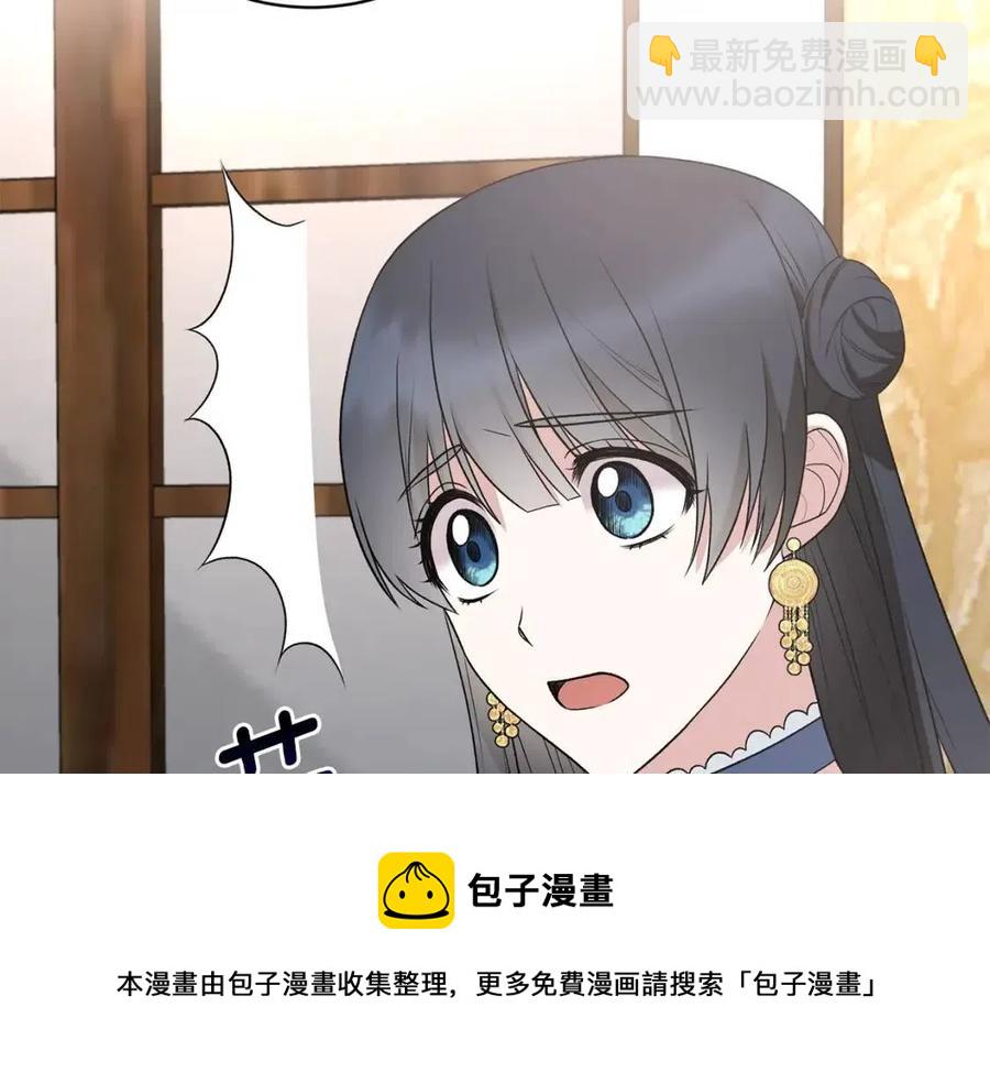 第63话 要求132