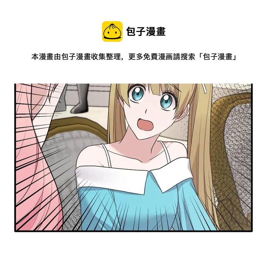 第63话 要求140