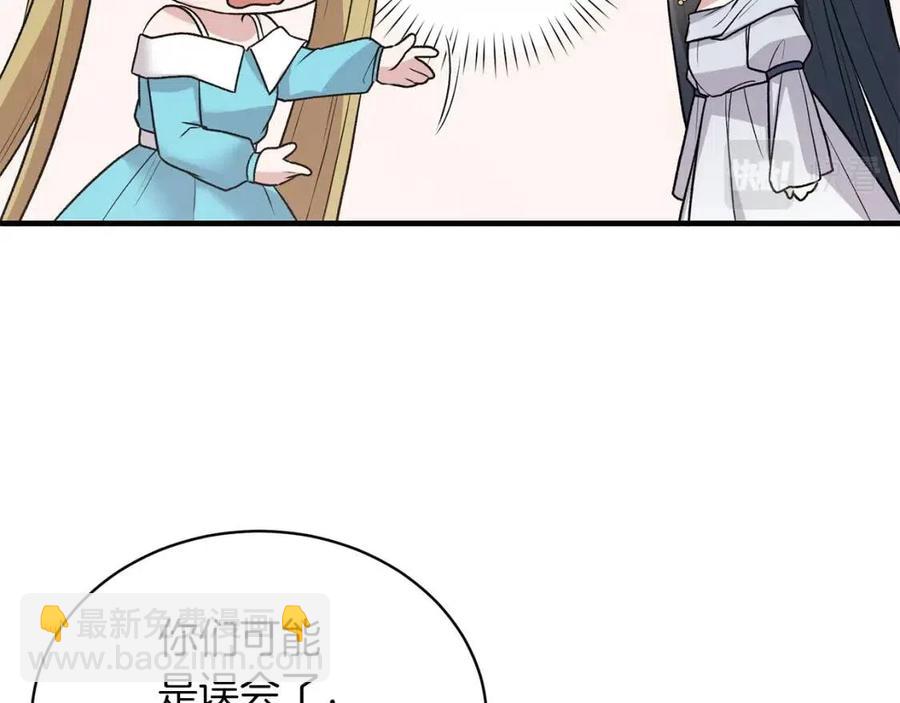 第63话 要求145
