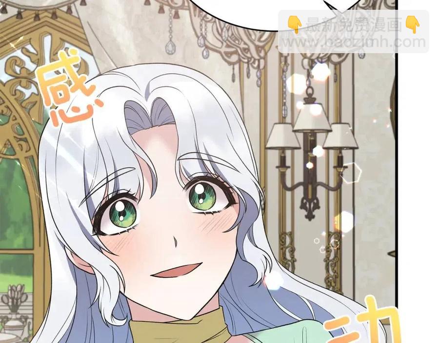 第63话 要求15