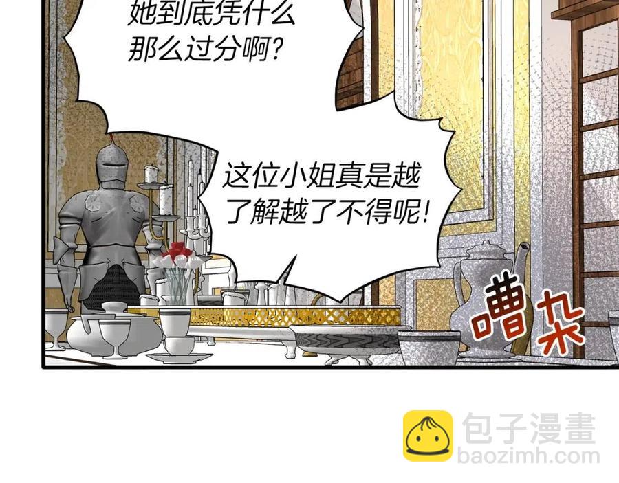 第63话 要求151