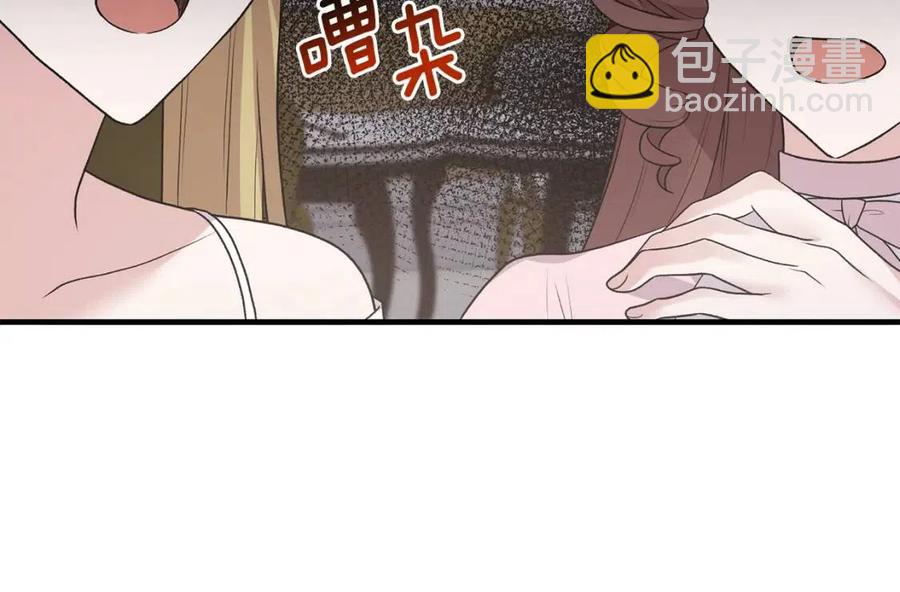 第63话 要求153