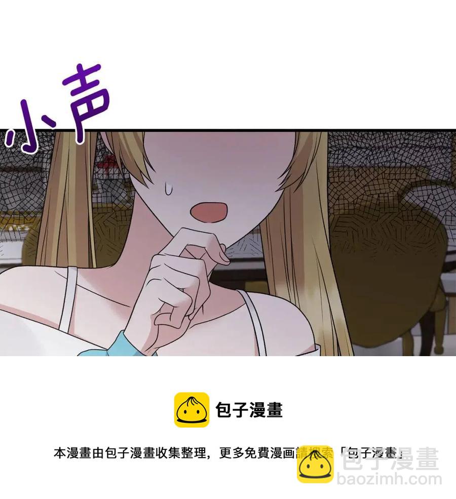 第63话 要求164