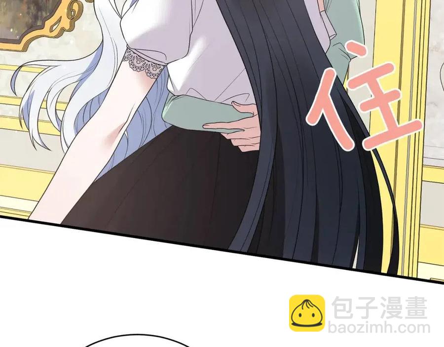 第63话 要求18