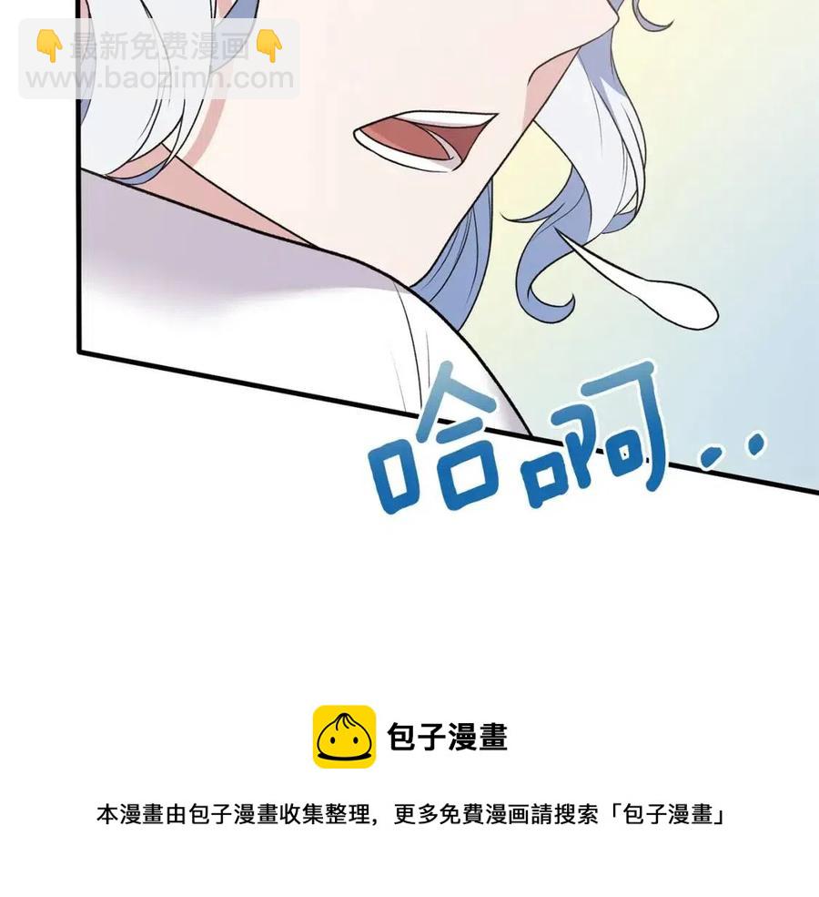 第63话 要求20