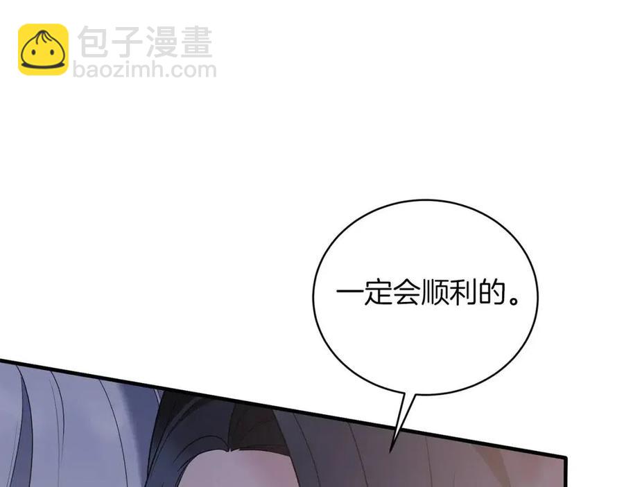 第63话 要求22