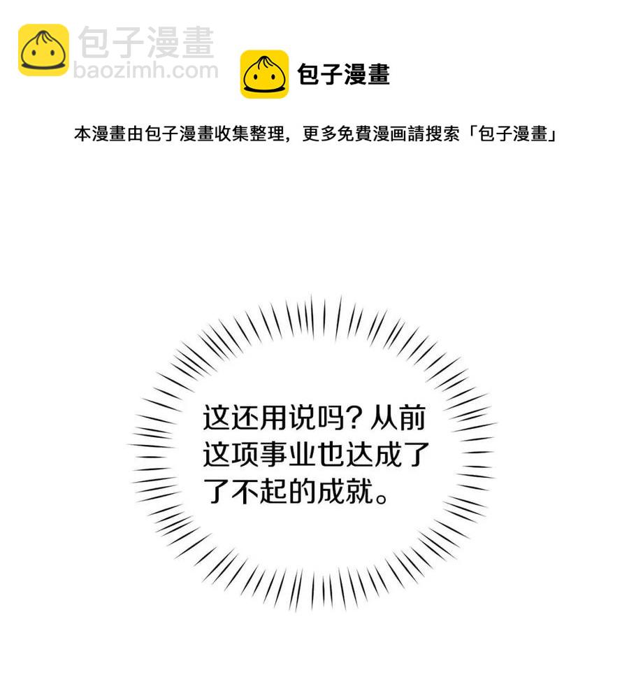 第63话 要求24