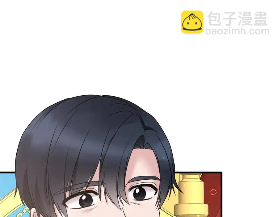 第63话 要求25