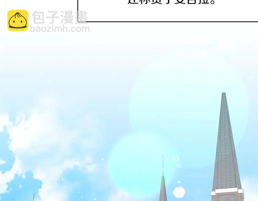 第63话 要求27