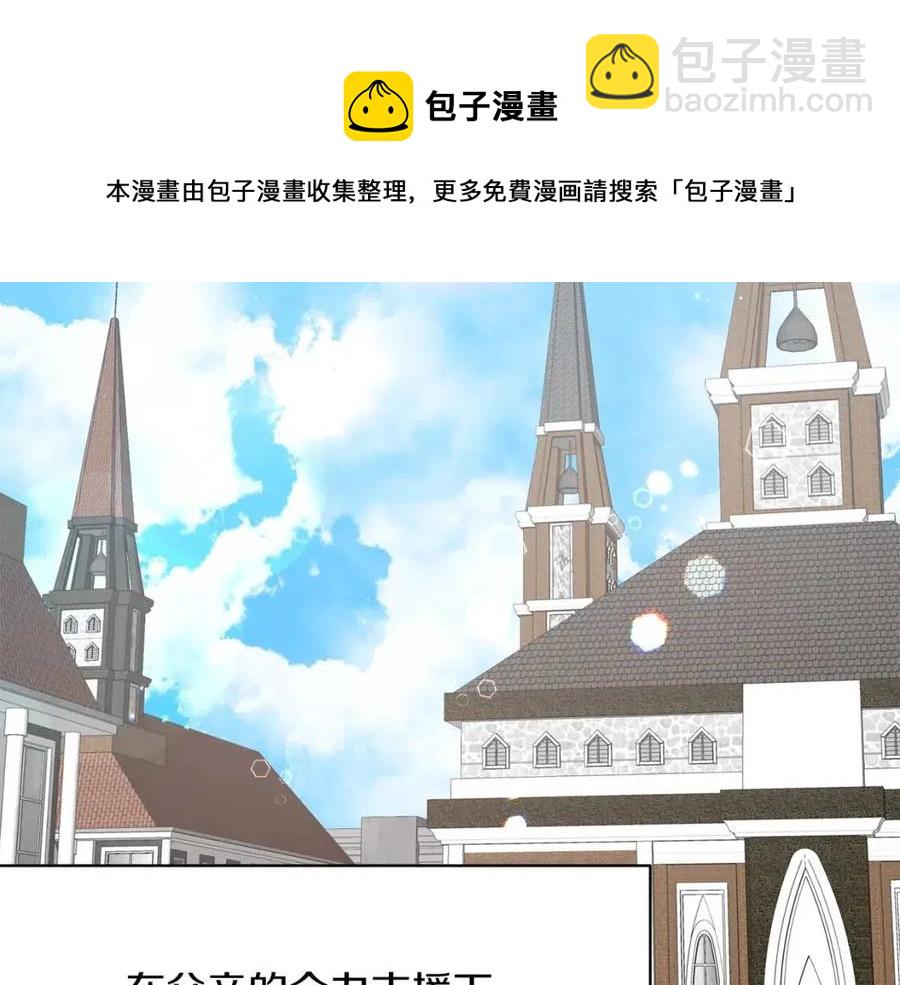 第63话 要求28
