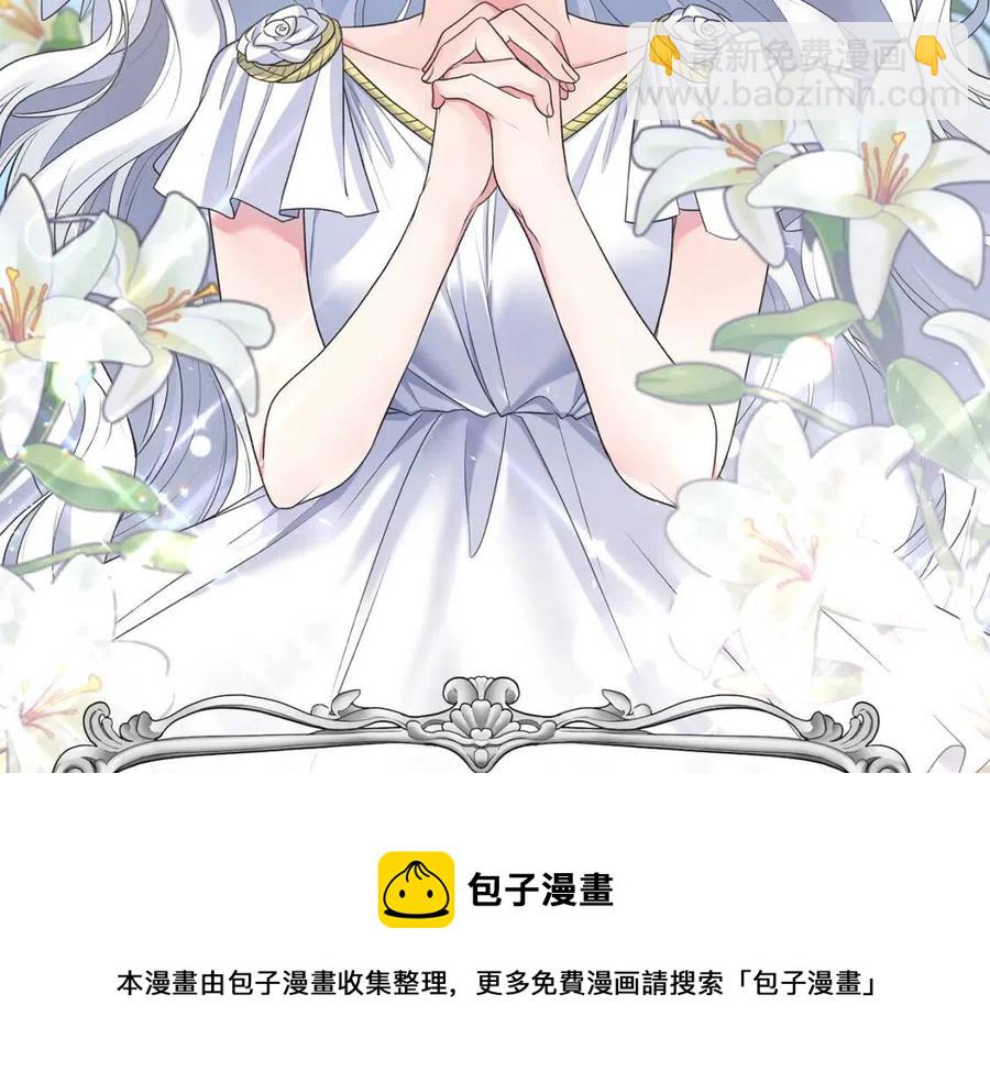 第63话 要求32