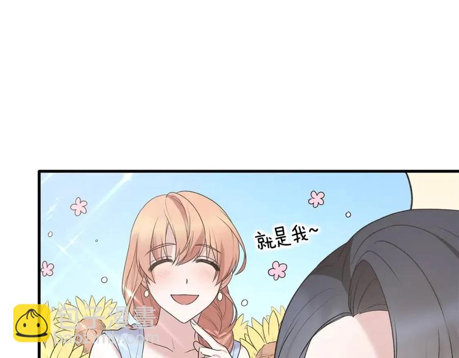 第63话 要求34