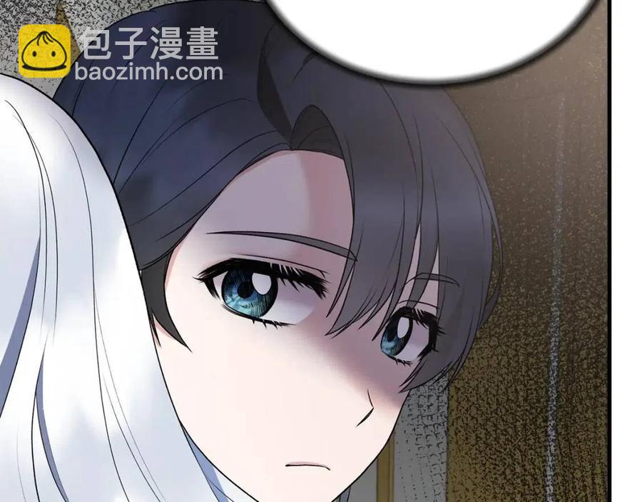 第63话 要求37