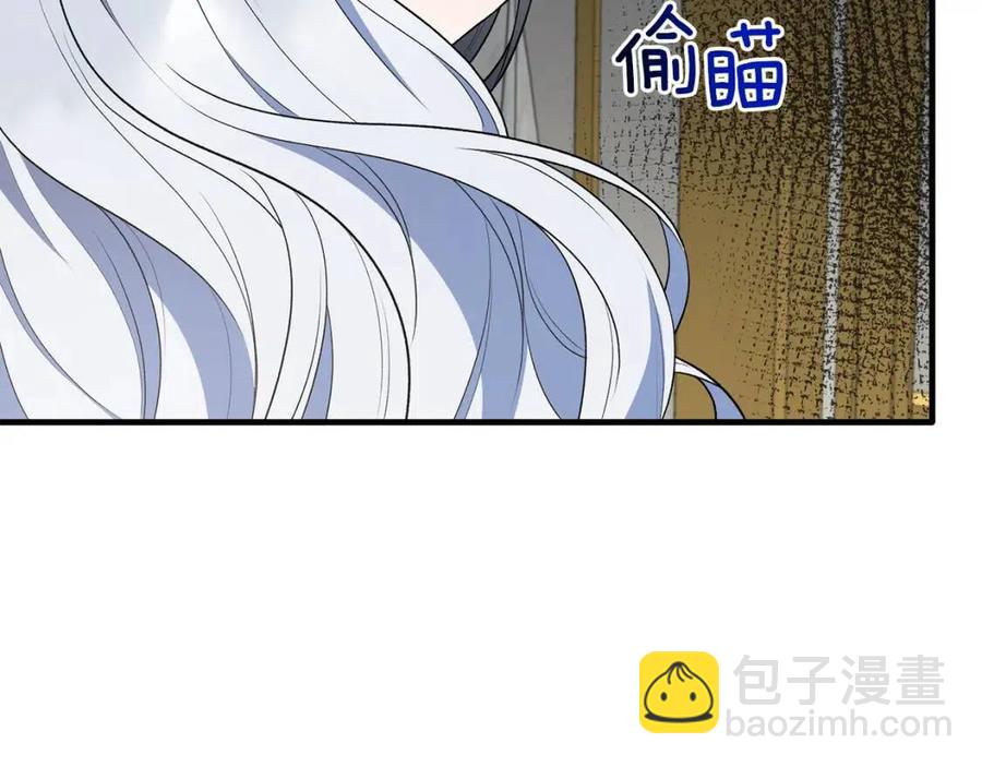 第63话 要求38