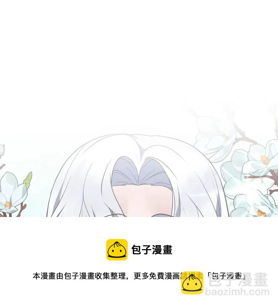 第63话 要求4