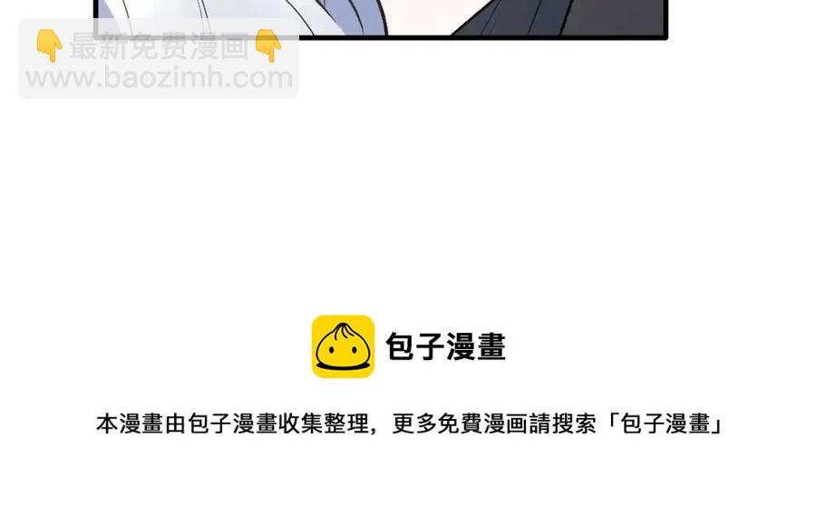 第63话 要求40