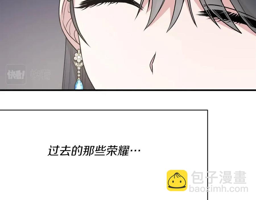 第63话 要求45