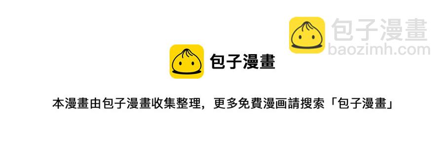第63话 要求48