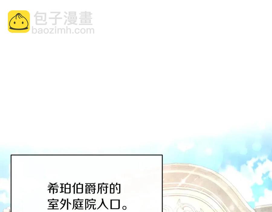第63话 要求53