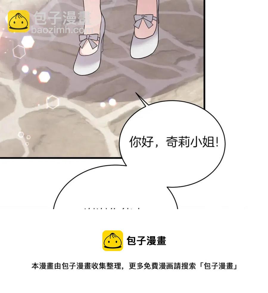 第63话 要求56