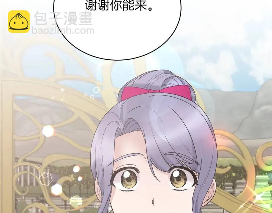 第63话 要求57
