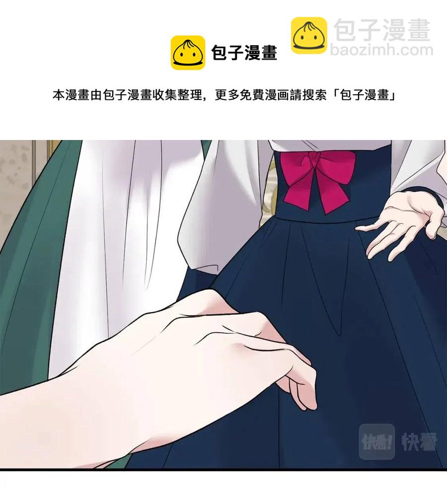 第63话 要求64