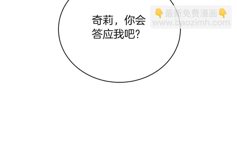第63话 要求7