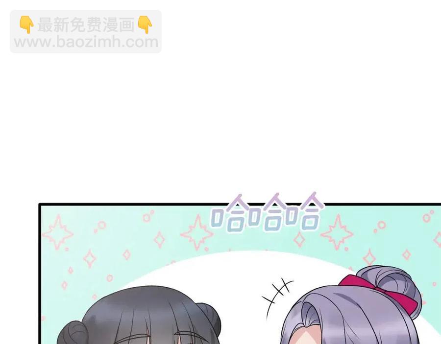 第63话 要求70
